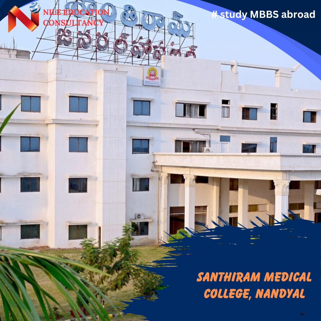 Santhiram Medical College, Nandyal